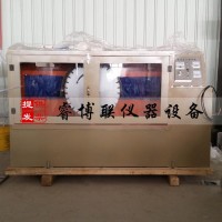 DQ450自動巖石切割機