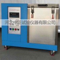 DR-5全自動低溫柔性試驗儀