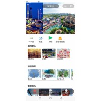 泰州游樂場電子票務閘門管理系統無需排隊小程序購票掃碼核銷驗票