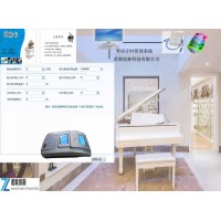 培訓班一卡通會員計時收費系統太原