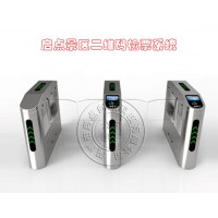 安陽景區(qū)身份證實(shí)名制電子票務(wù)系統(tǒng)小程序預(yù)訂門票時(shí)段入場門禁閘機(jī)