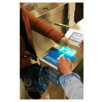 濟寧校園一卡通水控機空調控電人臉識別消費