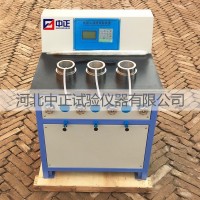 TJSS-25水泥土滲透系數試驗儀