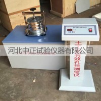 TH-030G土工布有效孔徑測定儀