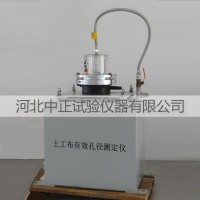 TH-030土工布有效孔徑測定儀