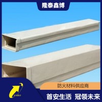 電纜溝用防火槽盒供銷廠家 白色無(wú)機(jī)電纜槽盒型號(hào)齊全