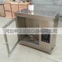 XWR-2408水平垂直耐燃燒試驗機 全自動耐燃燒試驗機