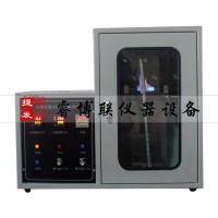 SPB-1型紙面石膏板遇火穩定性測試儀