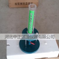 HDSS-3路面滲水量測定儀 路面滲水儀