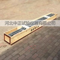 5.4m路面彎沉儀 貝克曼梁彎沉儀