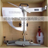 BM-2/3擺式摩擦系數(shù)測定儀 擺式摩擦儀