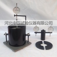 CBR浸水膨脹附件 CBR試驗(yàn)附件