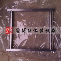 300*300*30保溫砂漿試模