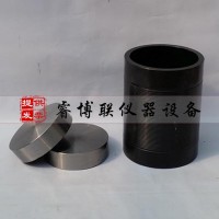 無側(cè)限抗壓試模