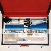 NB-1泥漿三件套 泥漿比重計