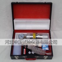 PW-1砂子含水量快速測定儀 砂子含水量測定儀