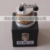 SS-1型土壤收縮儀 土壤收縮膨脹儀