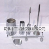 SD-1土壤相對密度儀