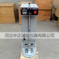 JDM-I電動相對密度儀 電動土壤相對密度儀