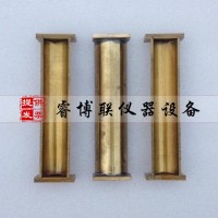 140*25mm線性收縮試模
