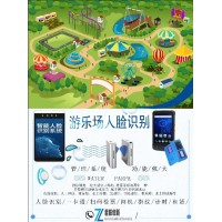 自動發(fā)放餐盤機(jī)人臉?biāo)⒖ǔ霰P機(jī)梅州終身維護(hù)