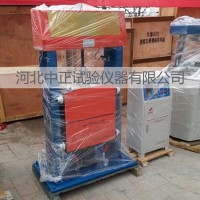 ZY-4震動(dòng)壓實(shí)成型機(jī) 振動(dòng)壓實(shí)成型機(jī)