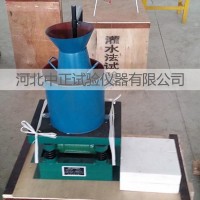 VBR-1混凝土維勃稠度儀 數顯維勃稠度儀