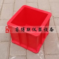 150立方玻璃鋼試模