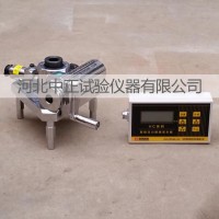 HC-40混凝土強度檢測儀 多功能強度檢測儀