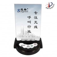 迅鈴APE930D臺卡呼叫器報價 會所/茶館無線呼叫系統