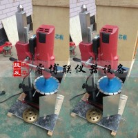 HZ-15A多功能電動取芯機
