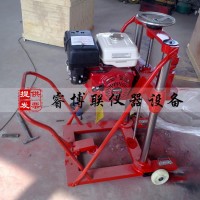 HZ-20混凝土取芯機
