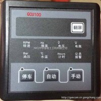 LIEDTKE離合器