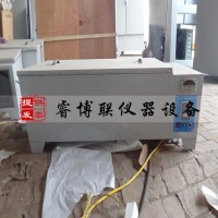 ZSX-51磚瓦爆裂蒸煮箱