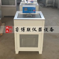HWY-30高低溫恒溫水浴