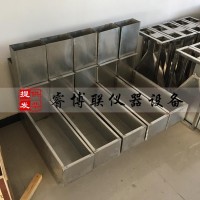 JGJT283-L自密實混凝土L型流動儀