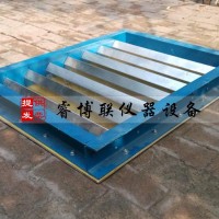 JGJT283自密實混凝土刀口約束早期開裂試驗模具