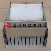 自密實混凝土全量檢測儀