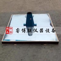 自密實混凝土坍落擴展度流動儀