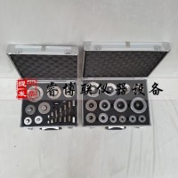 JG3050-L45電工套管量規 絕緣電工套管量規
