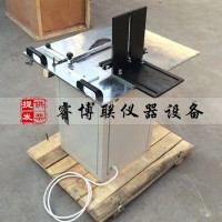 ZY-30塑料管材鋸料機 管材鋸料機