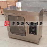 XWR-2408水平垂直耐燃燒試驗機 全自動耐燃燒試驗機