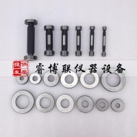 GBT17194-1997金屬導管量規 金屬管量規