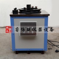 GB20041.21電動金屬導管彎曲試驗機 電動金屬導管彎曲機