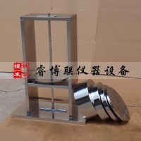 GB20041-12電纜導管耐熱試驗裝置 金屬導管耐熱試驗裝置