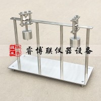 GBT8815-6.4電線電纜烯塑料熱變形試驗裝置 熱變形試驗裝置