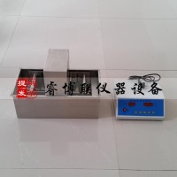 DWR-3防水卷材低溫柔度儀 防水卷材低溫柔度試驗儀