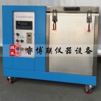 DR-5全自動低溫柔性試驗儀 全自動低溫柔度試驗儀