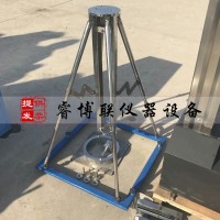 QSX-28防水卷材抗沖擊性能試驗儀 防水卷材抗沖擊穿刺試驗儀