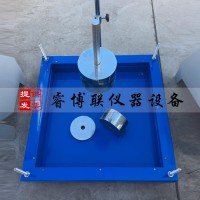 QSX-27抗靜態荷載試驗儀 抗靜態荷載試驗儀